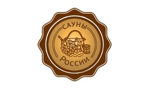 Банный Двор, русская баня - №1