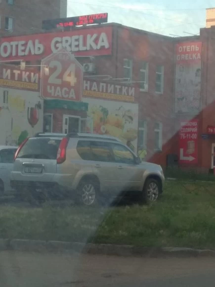 Grelka, отель - №1